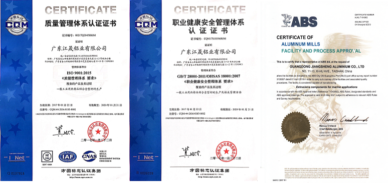 149939718533779.png 證書.png